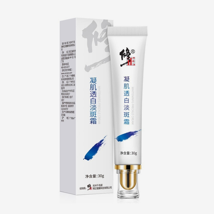 九游会网址:妮维雅男人水活畅透精华水：夏天清新保湿的最佳挑选